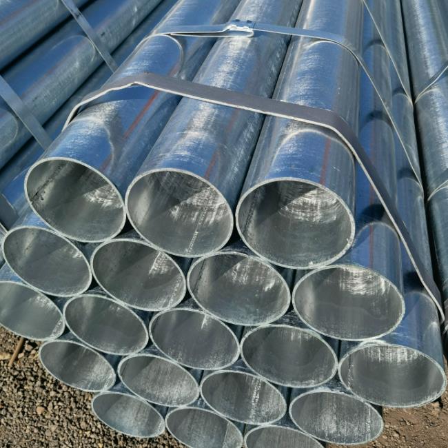 重慶鍍鋅帶管型號定制