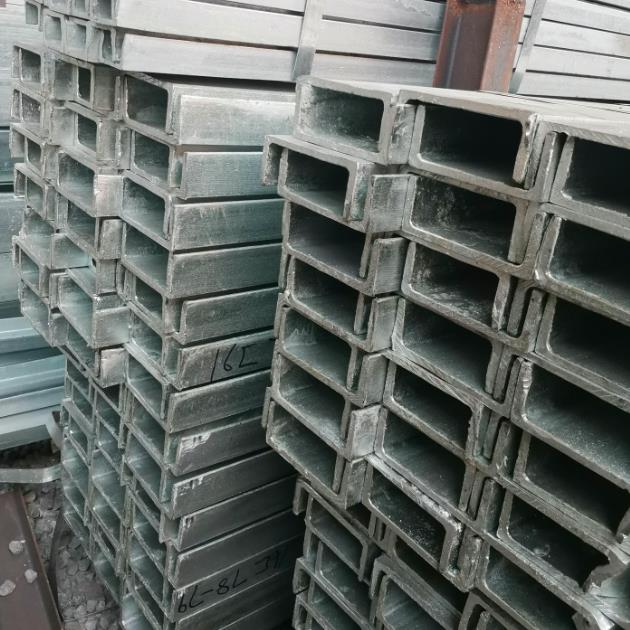 重慶鍍鋅槽鋼廠家直銷