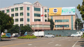 重慶朋軒鋼材有限公司